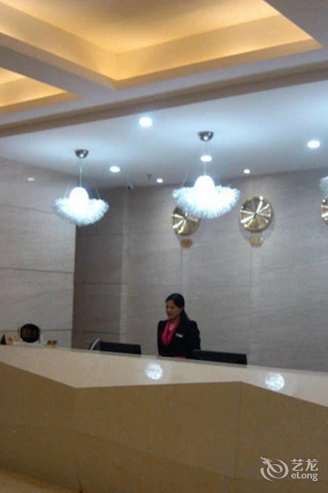 Zhanjiang Joyful Hotel Zhenhai  エクステリア 写真