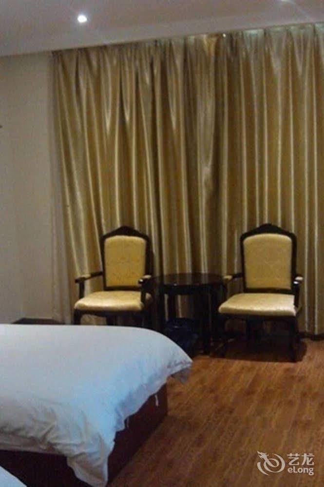 Zhanjiang Joyful Hotel Zhenhai  エクステリア 写真